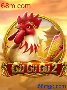 GuGuGu2